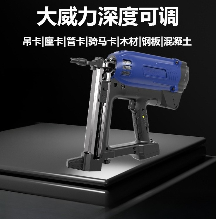 Industrial Pneumatic Nail Gun  - Heavy Equipment Electrician review and price
