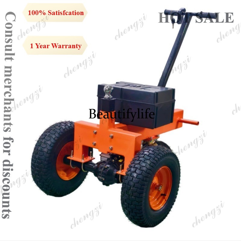 M81 Electric Towing Tractor RV - Heavy Equipment Handling review and price