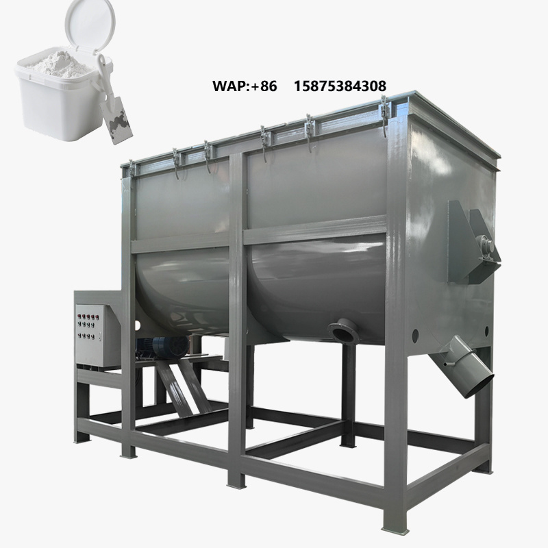 500kg 1 Ton Capacity Polymer D - Concrete Mixer Machine review and price