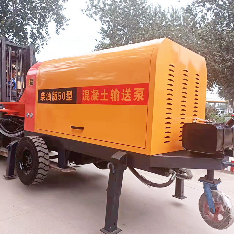Best Price Mini Concrete Pump  - Concrete Mixer Machine review and price
