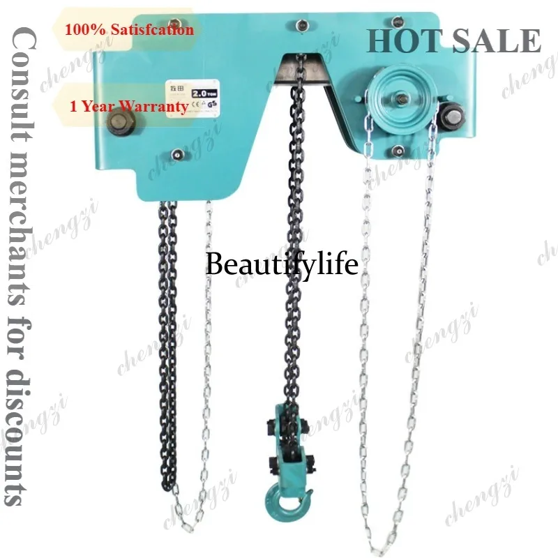 a55  Low Headroom Double Chain - Heavy Equipment Handling review and price