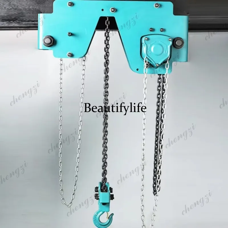 a55  Low Headroom Double Chain - Heavy Equipment Handling review and price